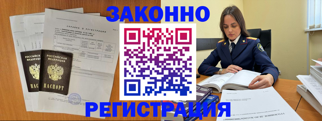 форма 3 в Калаче-на-Дону